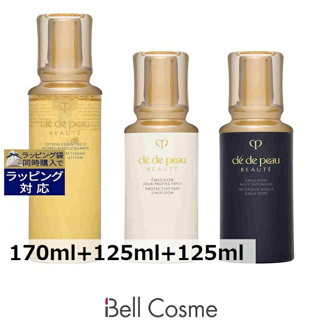 【ベルコスメ】棲み家 マルジェラ「写し物」精油特集｜時節で選ぶ一般受けの芳ばしさ