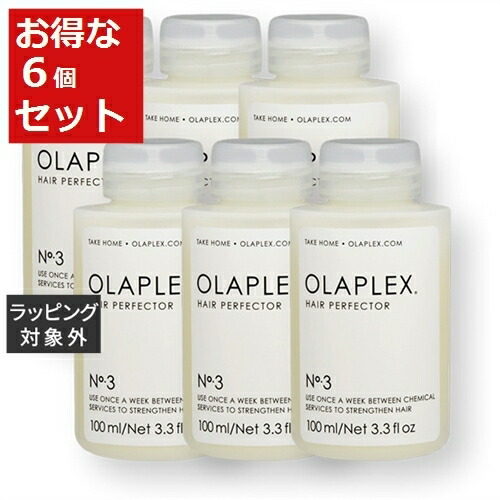 楽天市場】イロノワ カシミヤミルク 100ml | 激安 IRONOWA ヘア
