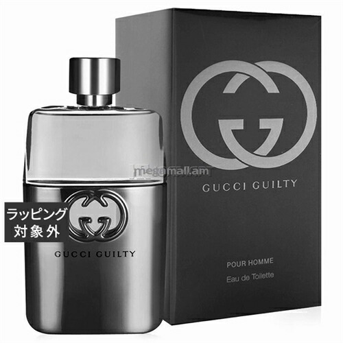 グッチ エンヴィー オードトワレ 30ml グッチ エンヴィ オードトワレ EDT SP 50ml レディース 人気香水