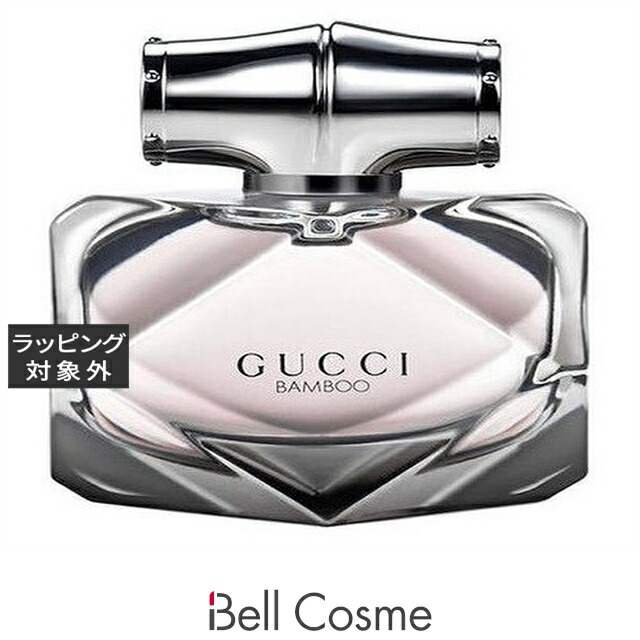 楽天市場】グッチ エンヴィ ミー オードトワレ 30ml | 激安 GUCCI 香水