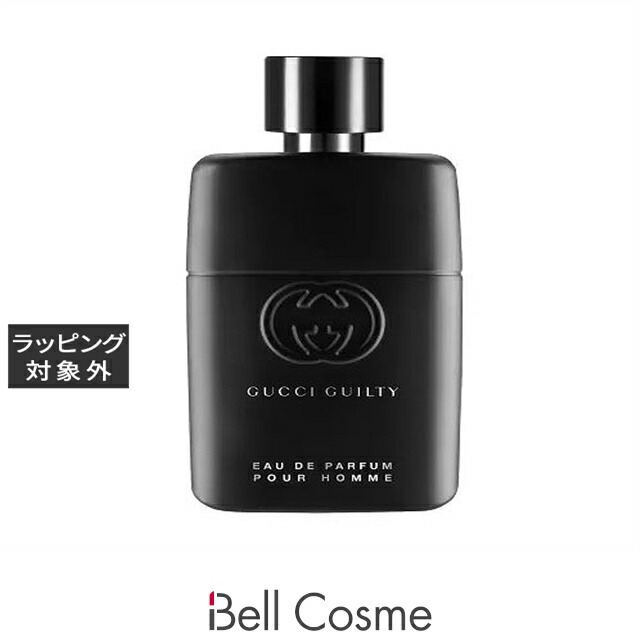 6/26まで限定価格!GUCCI グッチ エンヴィ ミー オードトワレ30L