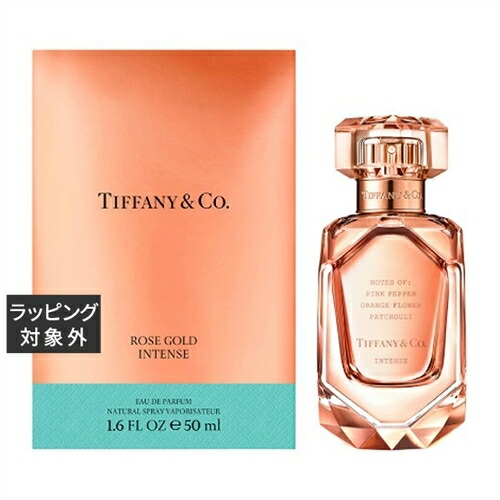 ブチャラティTIFFANYティファニー　オードパルファム 香水　30ml 81aoq45g39L.jpg