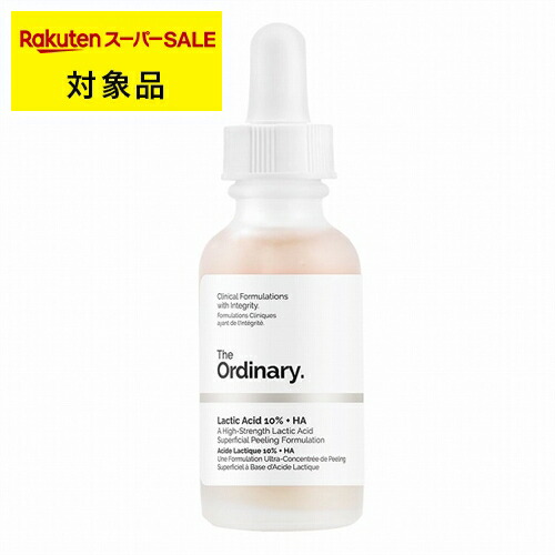 セラヴィ SA スムージングクレンザー 236ml 10個セット セラヴィ SA スムージングクレンザー 236mlが激安！【化粧品通販