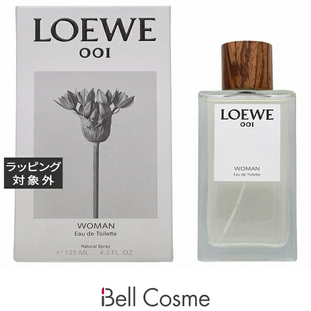 楽天市場】送料無料 ロエベ 001 オードゥ コロン 50ml | LOEWE 香水