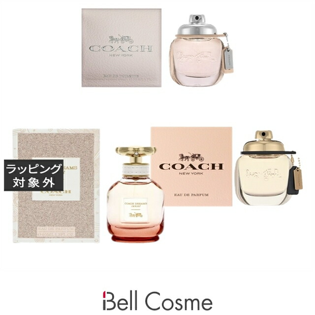 楽天市場】送料無料 コーチ コーチ オードパルファム ＋トワレ ＋