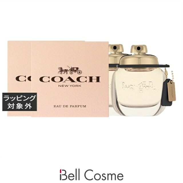 コーチ コーチ オードパルファム お得な2個セット 30ml x 2 | 香水（レディース） フローラル系 オールスキン