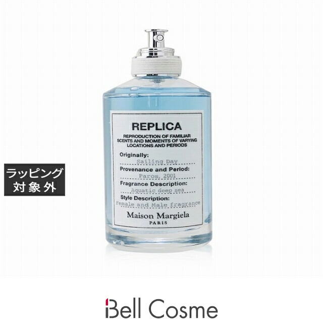 メゾン マルジェラ レプリカ セーリング デイ オードトワレ 100ml | 香水（レディース） フローラル系 オールスキン｜ベルコスメ（美容・コスメ・香水）