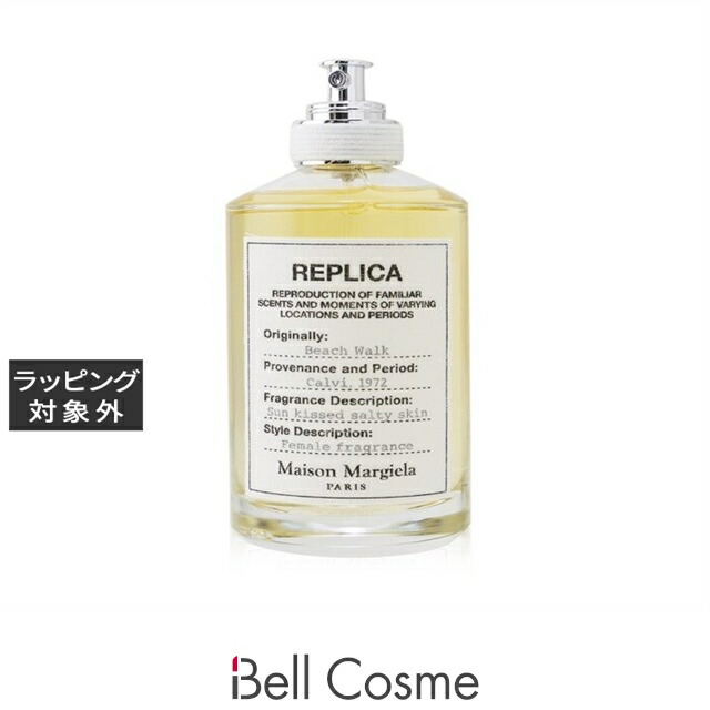 楽天市場】送料無料 メゾン マルジェラ レプリカ ビーチ ウォーク