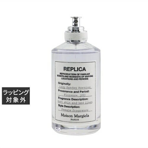 [新品未開封]モスキーノ・トイ2バブルガム　オーデトワレ 100ml トイ2 バブルガムオードトワレ(モスキーノ)の通販・口コミ