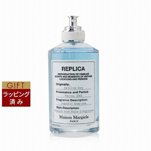 楽天市場】送料無料 メゾン マルジェラ レプリカ スプリング