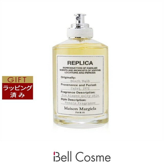 楽天市場】送料無料 メゾン マルジェラ レプリカ オードトワレ