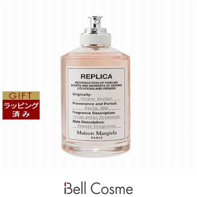 メゾン マルジェラ レプリカ フラワー マーケット オードトワレ 100ml | 香水（レディース） フローラル系 オールスキン