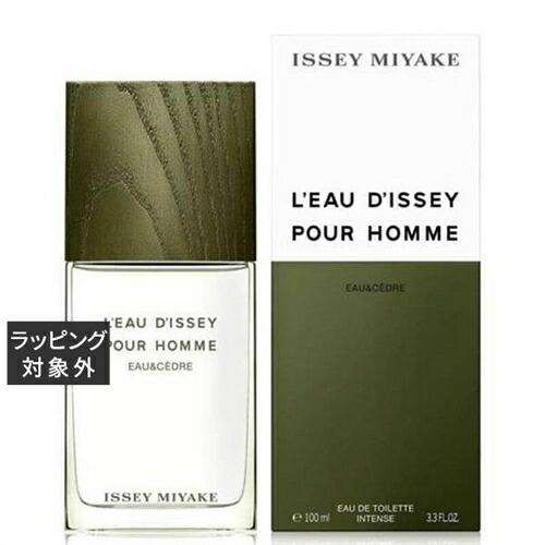 イッセイミヤケ ロードゥイッセイ ベチバー インテンス EDT 100ml 公式】イッセイ ミヤケ ロードゥ イッセイ プールオム ベチバー
