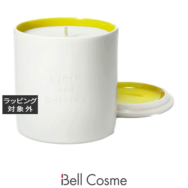 【代引・銀振・コンビニ前払不可】ビヨルク アンド ベリーズ スコード センテッド キャンドル 240g | キャンドル 香りが良い オールスキン