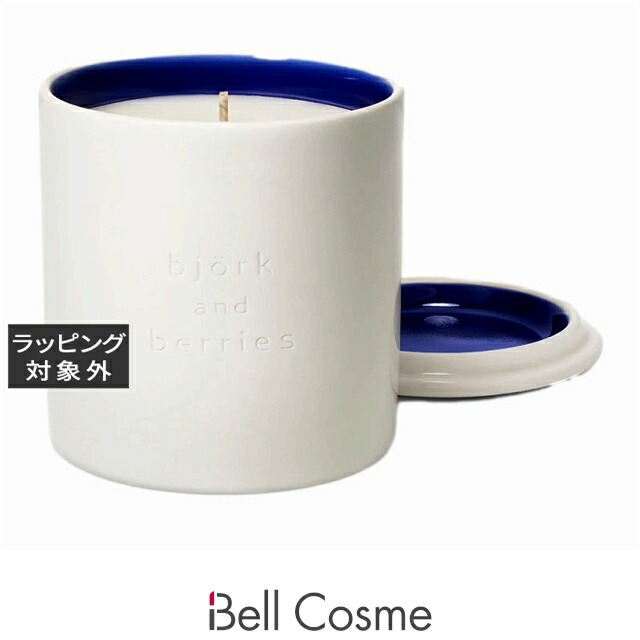 【代引・銀振・コンビニ前払不可】ビヨルク アンド ベリーズ ミッドヴィンターナット センテッド キャンドル 240g | キャンドル 香りが良い オールスキン