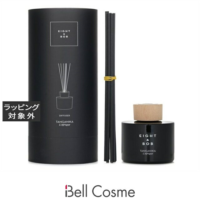 【代引・銀振・コンビニ前払不可】エイトアンドボブ ディフューザー タンガニーカ 200ml | 日本未発売 ルームディフューザー 香りが良い 香りが良い オールスキン
