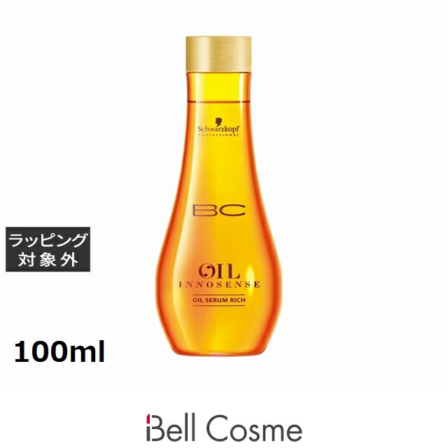 楽天市場】シュワルツコフ オイルイノセンス オイルマスク 150g