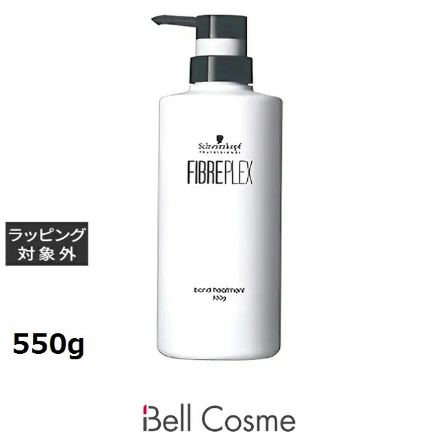 楽天市場】シュワルツコフ ファイバープレックス No.2 ボンド