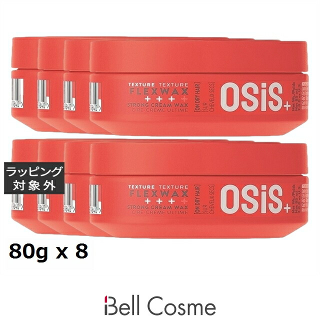 百貨店大売り出し執り行なう中！