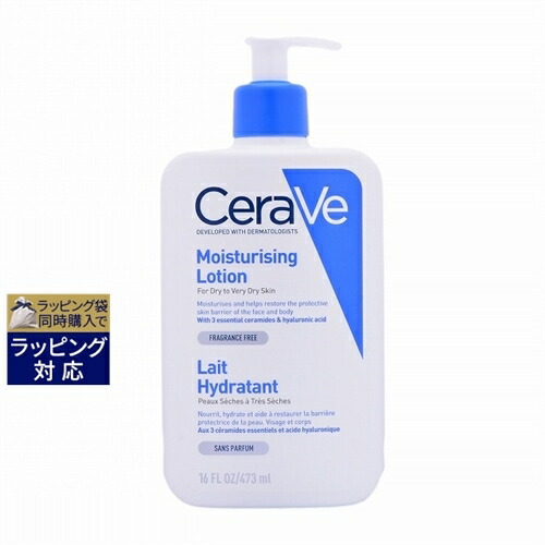 楽天市場】クロエ シャワージェル 【数量限定激安】 200ml