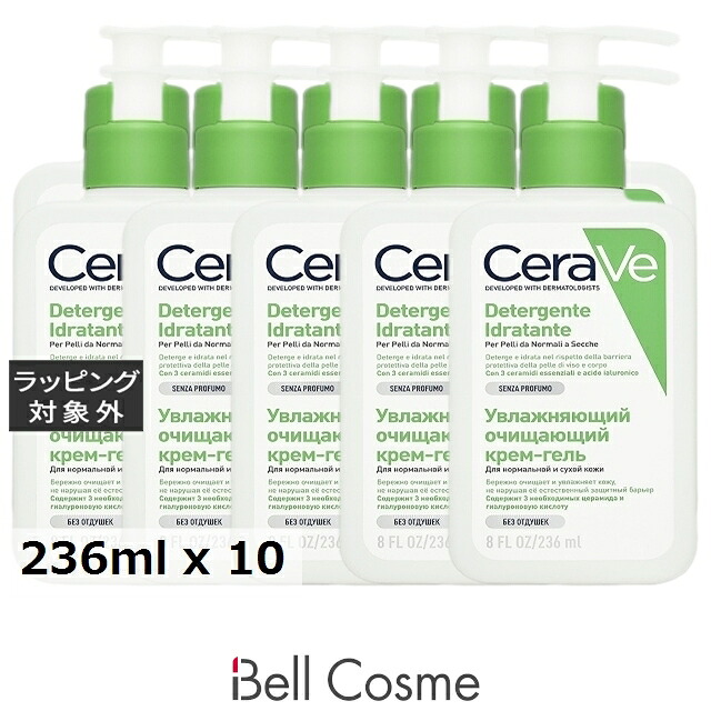 セラヴィ ハイドレイティング クレンザー お得な10個セット 236ml x 10 | 日本未発売 ボディソープ まとめ買い 乾燥(ボディ) 乾燥肌 オールスキン|ベルコスメ(美容・コスメ・香水)
