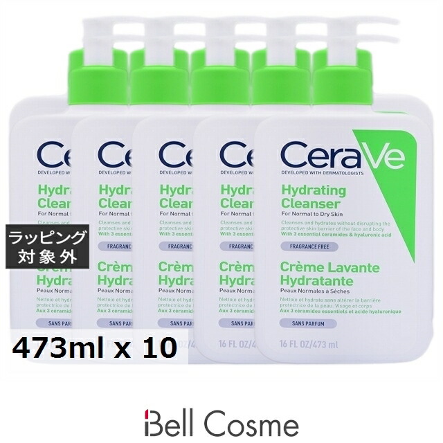 百貨店大売り出し執り行なう中！