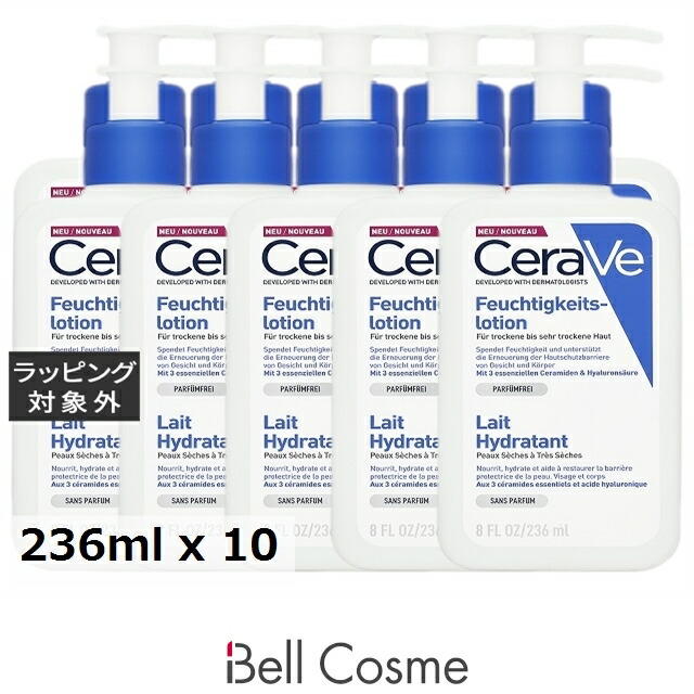 セラヴィ モイスチャライジング ローション （ドライ/ベリードライ） お得な10個セット 236ml x 10 | 日本未発売 ボディローション まとめ買い オールスキン