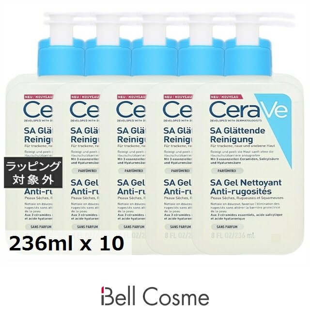 セラヴィ SA スムージングクレンザー お得な10個セット 236ml x 10 | 日本未発売 その他洗顔料 まとめ買い 低刺激 敏感肌 オールスキン