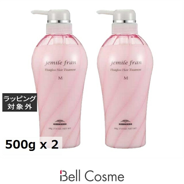 ミルボン ジェミールフラン ヒートグロス トリートメント M お得な2個セット 500g x 2 | ヘアスプレー・ヘアミスト 髪しっとり