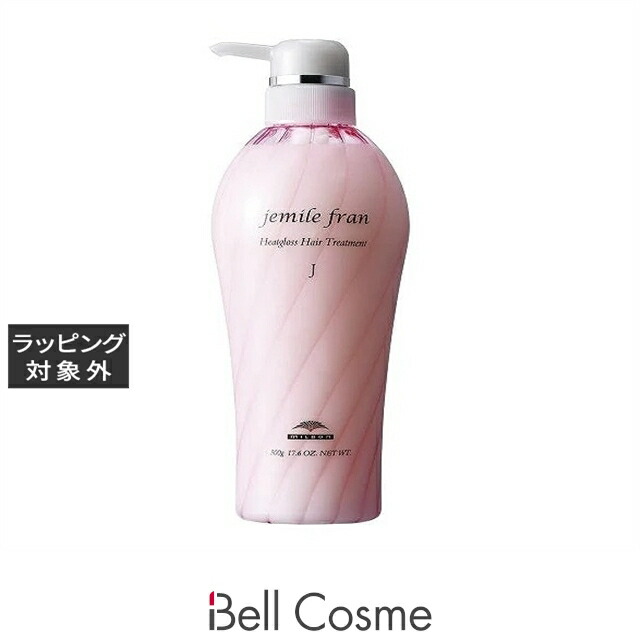 楽天市場】ミルボン ジェミールフラン ヒートグロス トリートメントJ
