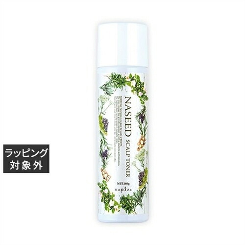 楽天市場】イロノワ カシミヤミルク 100ml | 激安 IRONOWA ヘア 楽天市場】イロノワ カシミヤミルク 100ml | 激安 IRONOWA ヘア