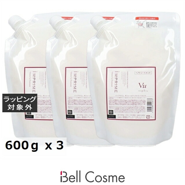 百貨店大売り出し執り行なう中！