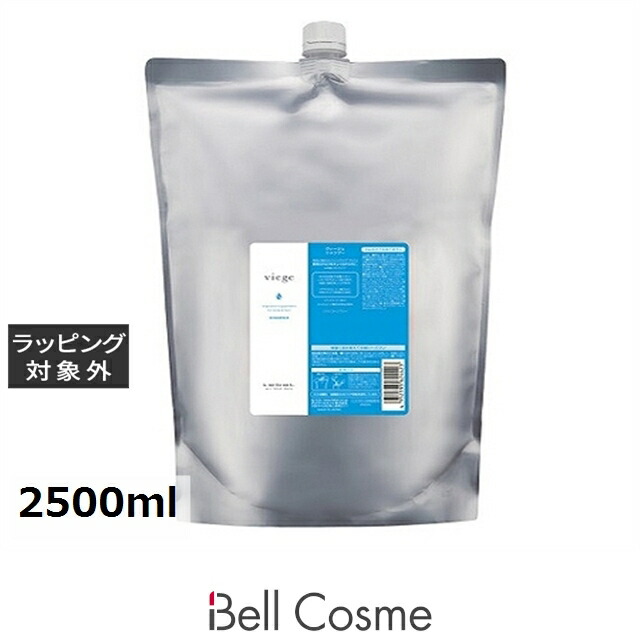 ルベル ヴィージェ シャンプー リフィル 2500ml | 日本未発売 シャンプー トリートメント効果
