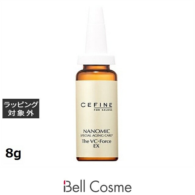 セフィーヌ FOR SALONS VC-フォース EX 8g | 美容液 6,328円