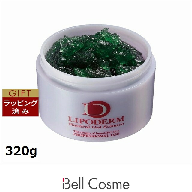 ラシンシア リポデルムシリーズ グリーンデュア 320g | 洗い流すパック・マスク 5,725円