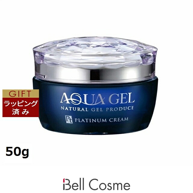 ラシンシア アクアゲルシリーズ PTコロイドクリーム 50g | ナイトクリーム