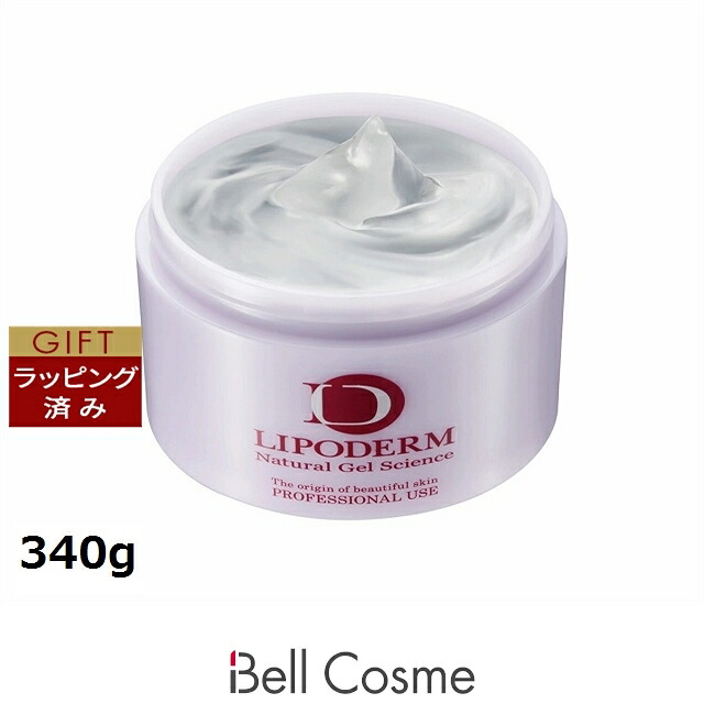 ラシンシア ファンゴクレイマスク 340g | 日本未発売 洗い流すパック・マスク
