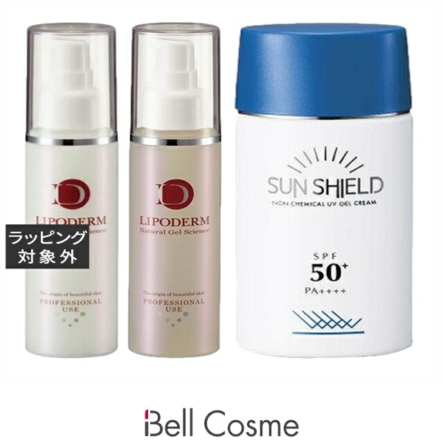 楽天市場】送料無料 ラシンシア スーパーエッセンス ビタミンC誘導体