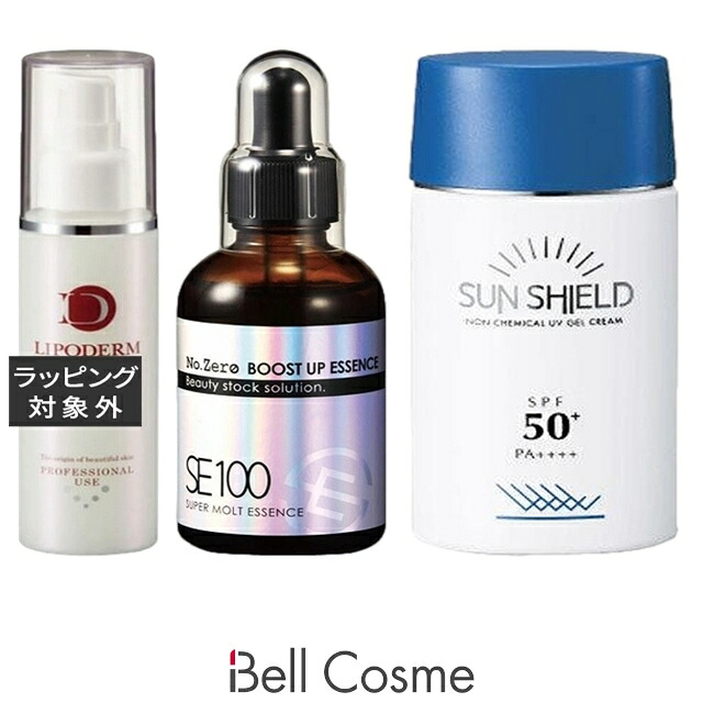ラシンシア スーパーエッセンス２種/ セラミド〈CE〉 100ml+ No.ZERO 60ml + サンシールドゲル SPF50のセット | スキンケアコフレ