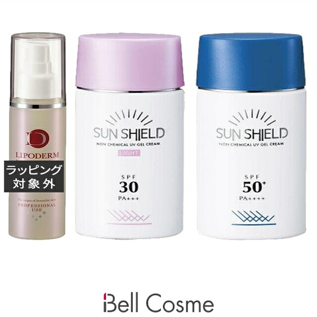 ラシンシア スーパーエッセンス ビタミンC誘導体〈VC〉 100ml+ サンシールドゲル 2種 SPF30 &SPF50 | スキンケアコフレ