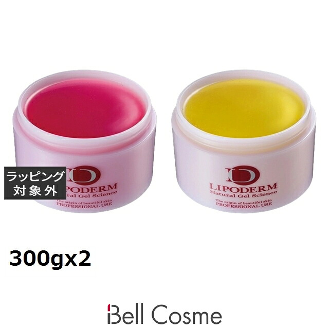 ラシンシア デコレートパック 2点セット 〈No.2〉コラーゲン+〈No.3〉ビタミンC 300gx2 | 日本未発売 洗い流すパック・マスク