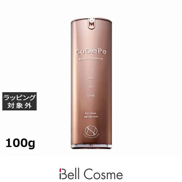 楽天市場】ナッシュ CuDePe クーディーピー バブルエッセンス