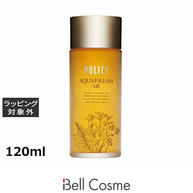 百貨店大売り出し執り行なう中！