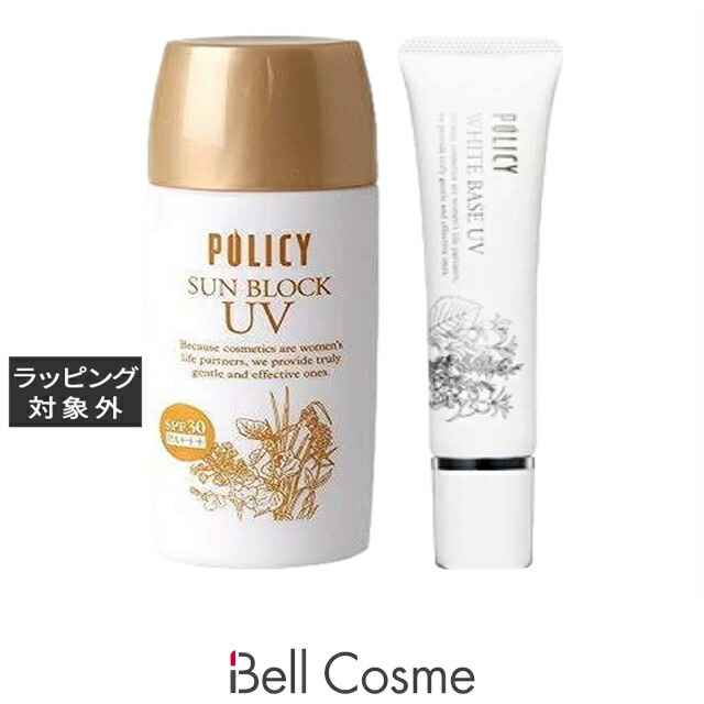【ベルコスメ】住みか マルジェラ「写し物」香料特集｜時節で選ぶ一般受けの芳ばしさ