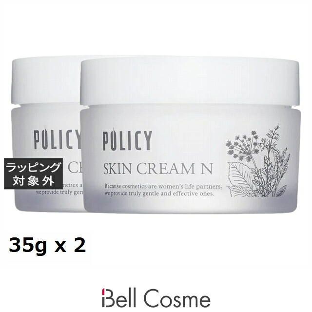 百貨店大売り出し執り行なう中！