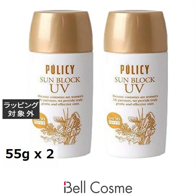 【ベルコスメ】住みか マルジェラ「写し物」香料特集｜時節で選ぶ一般受けの芳ばしさ