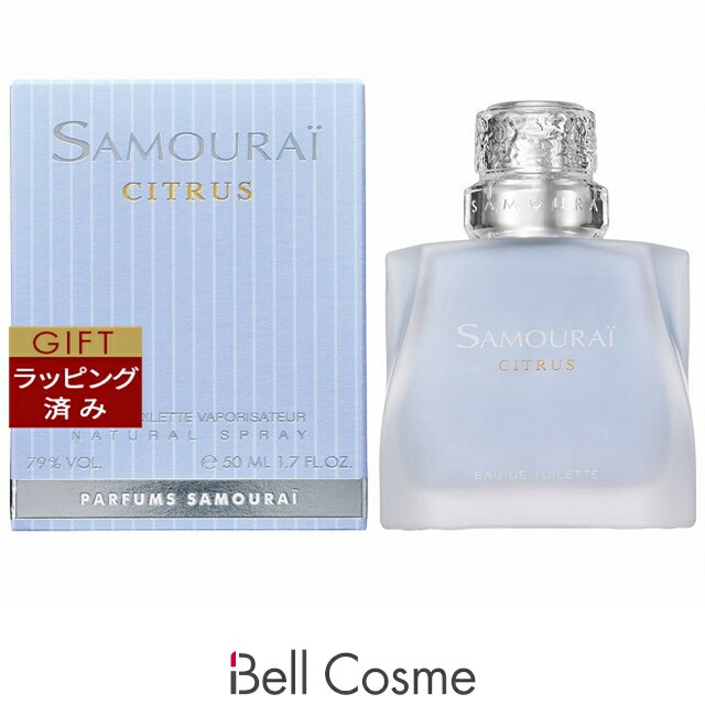 楽天市場】アラミス アラミス オードトワレ 110ml | 激安 Aramis 香水