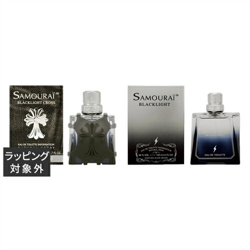 SAMOURAI オードトワレ 100ml 2本セット 楽天市場】送料無料 サムライ アクアマリン オードトワレ お得な