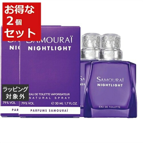 サムライ 他　香水5点セット メンズ 香水 5点セット ヴェルサーチ サムライ ZARAほか MID