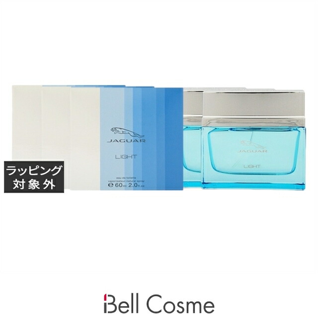 ジャガー ライト オードトワレ お得な3個セット 60ml x 3 | 香水(メンズ) 爽やか系 オールスキン